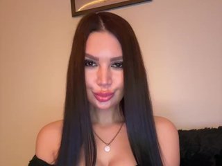 エロティックなビデオチャット Elisandris