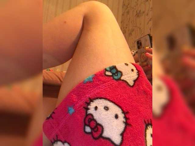 ブロードキャストスクリーンショット Girl_Smile