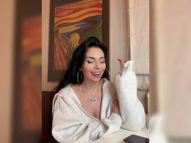 ブロードキャストスクリーンショット ESMER_