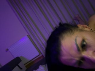 エロティックなビデオチャット ElitePair