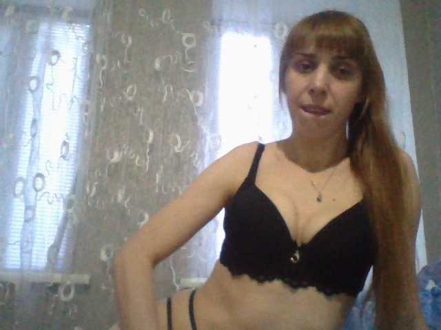 ブロードキャストスクリーンショット ElizaLaNutty