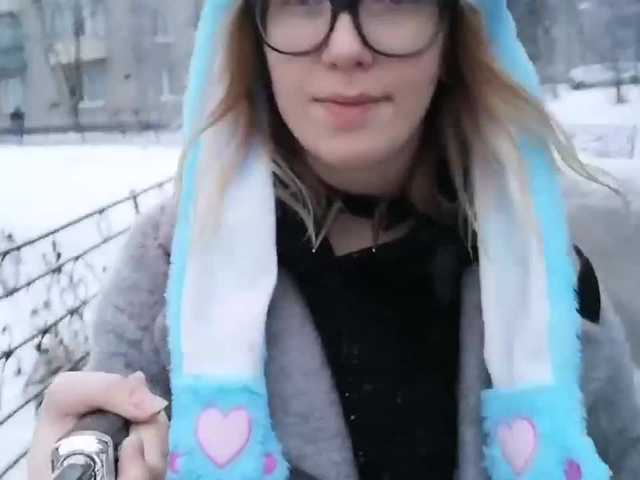 ブロードキャストスクリーンショット ElizaMonro