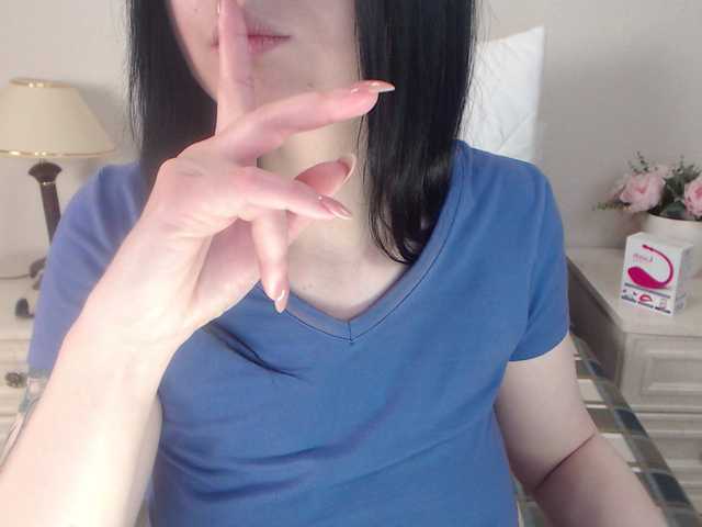 ブロードキャストスクリーンショット EllenDream