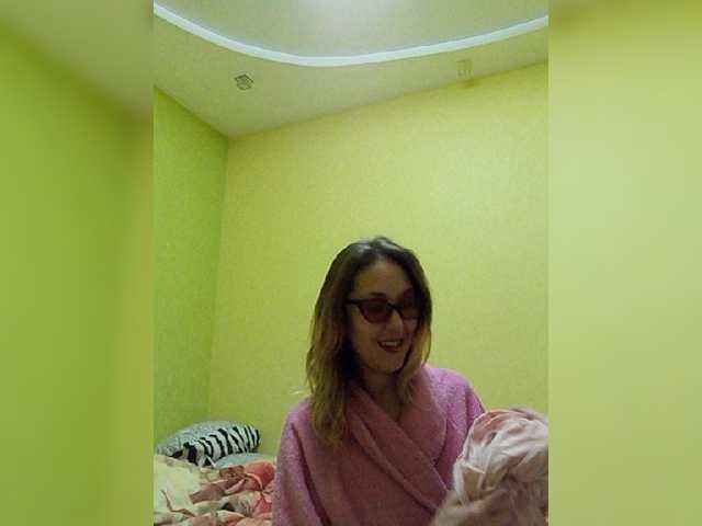 ブロードキャストスクリーンショット EllenLaAngel