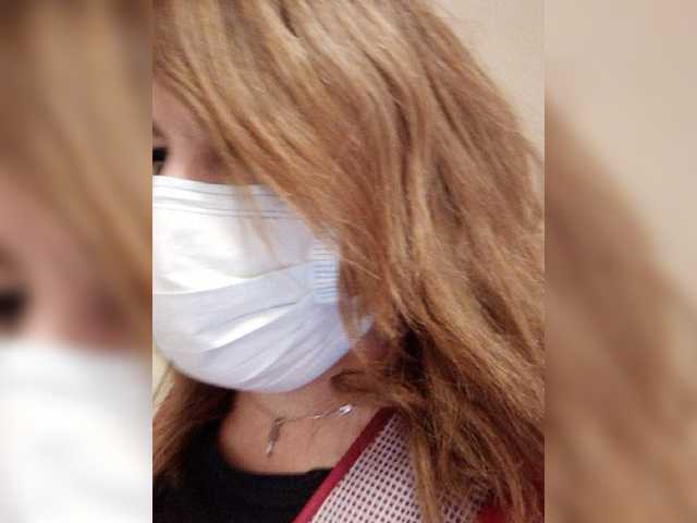 ブロードキャストスクリーンショット Elli-10