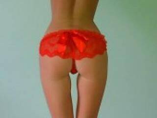 エロティックなビデオチャット elyangel