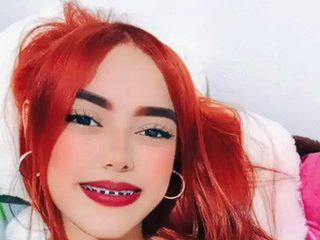 エロティックなビデオチャット Ema-Cruz