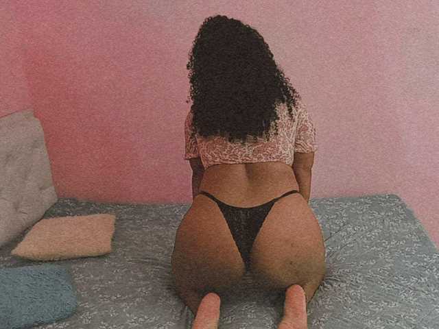 プロフィールの写真 Ema-ebony