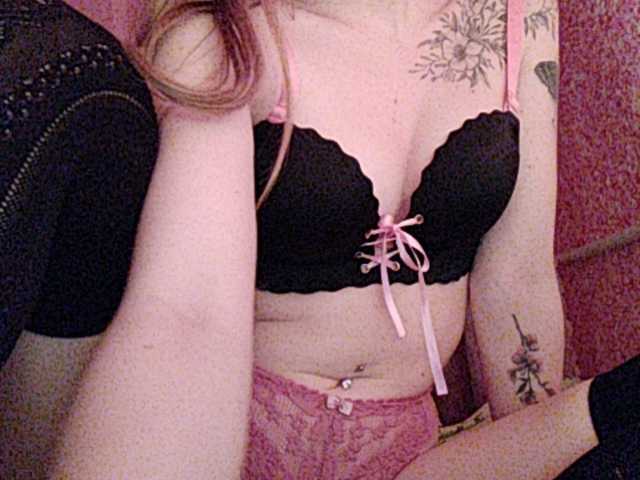 ブロードキャストスクリーンショット emaohnight