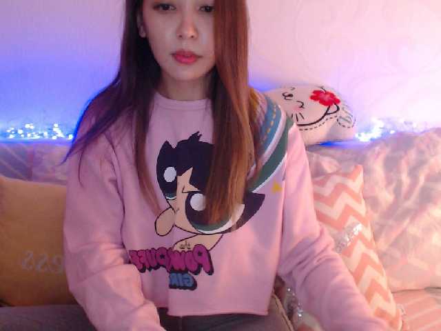 ブロードキャストスクリーンショット Emaryn