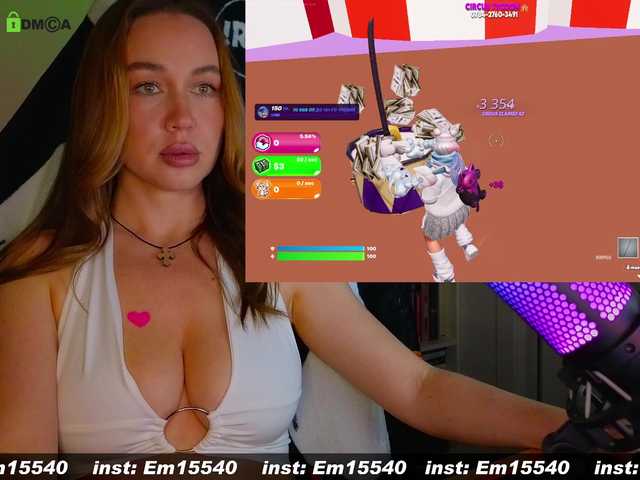 ブロードキャストスクリーンショット Emili1-
