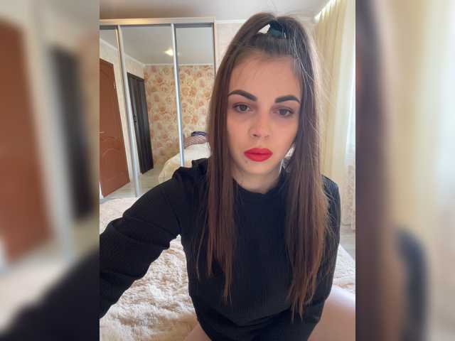 ブロードキャストスクリーンショット EmiliGreen