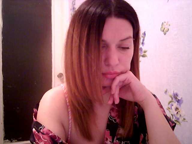 ブロードキャストスクリーンショット emillly