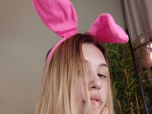 プロフィールの写真 EmiLovMur