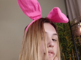エロティックなビデオチャット EmiLovMur