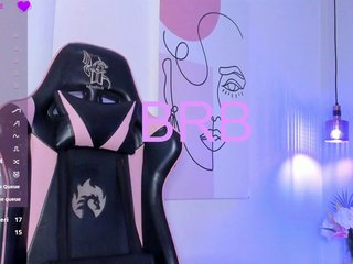 エロティックなビデオチャット Emily-White