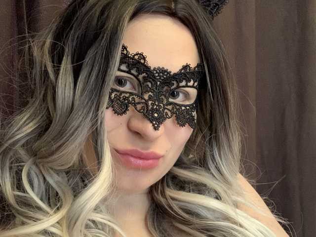 プロフィールの写真 Emily777