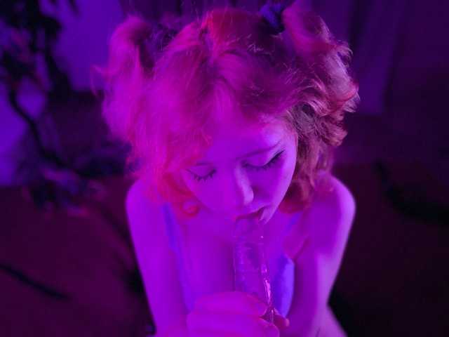 プロフィールの写真 EmilyAngels