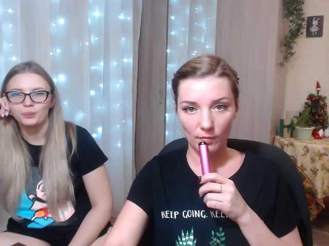 ブロードキャストスクリーンショット EmilyBTRFly