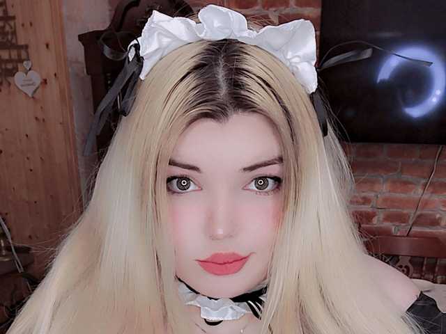 プロフィールの写真 EmilyCline