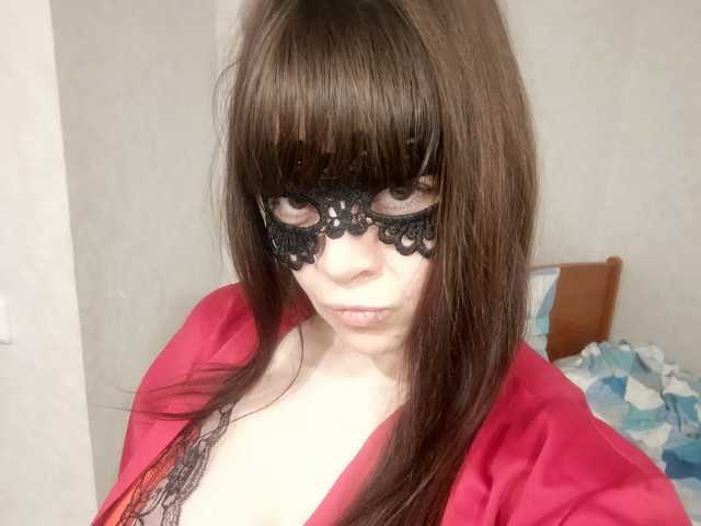 プロフィールの写真 EmilyEmi