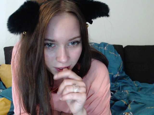 ブロードキャストスクリーンショット Emilykiss