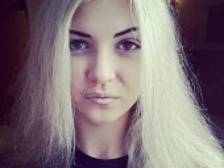エロティックなビデオチャット emilymad