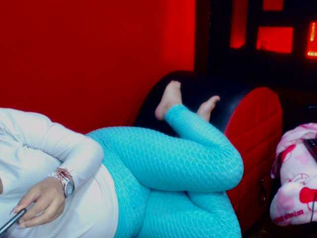 ブロードキャストスクリーンショット EmilySweeta