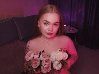 エロティックなビデオチャット EmilyRisse