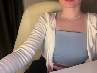 エロティックなビデオチャット emisun