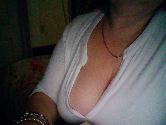 ブロードキャストスクリーンショット EmmaBelise