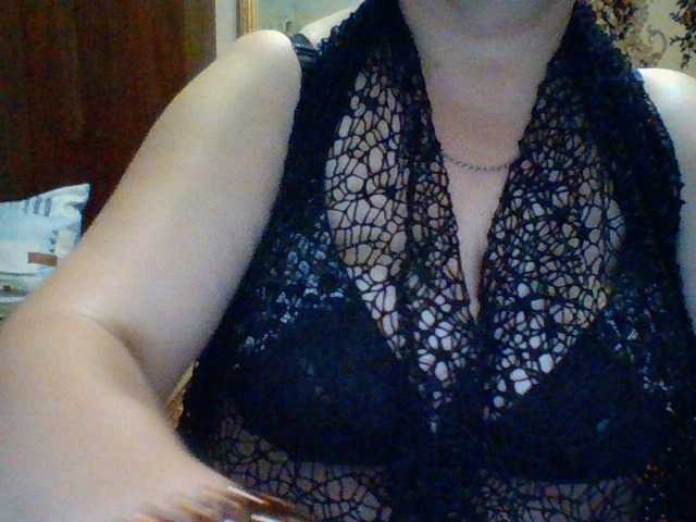 ブロードキャストスクリーンショット EmmaBelise