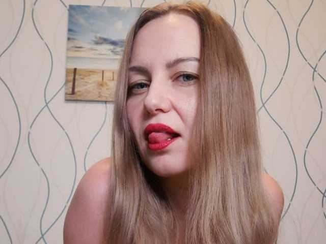 プロフィールの写真 EmmaHexx