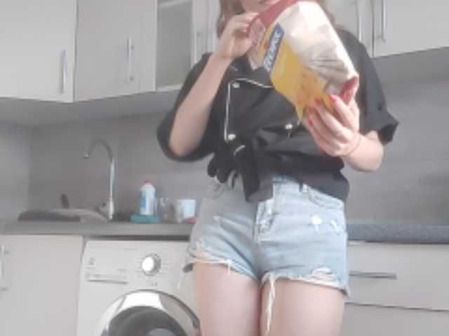 ブロードキャストスクリーンショット NataliSee