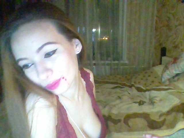 ブロードキャストスクリーンショット Emmannuelle