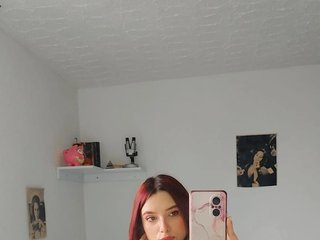 エロティックなビデオチャット EmmaPink