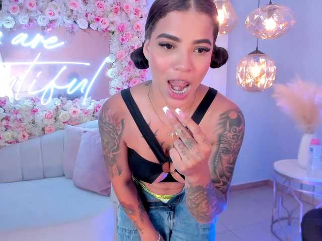 ブロードキャストスクリーンショット EmmaRussellx