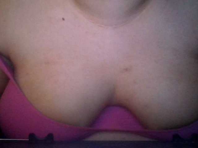 ブロードキャストスクリーンショット EmmaSuss