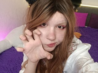 エロティックなビデオチャット Emmy-Rise