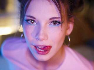 エロティックなビデオチャット EmmyEdwards