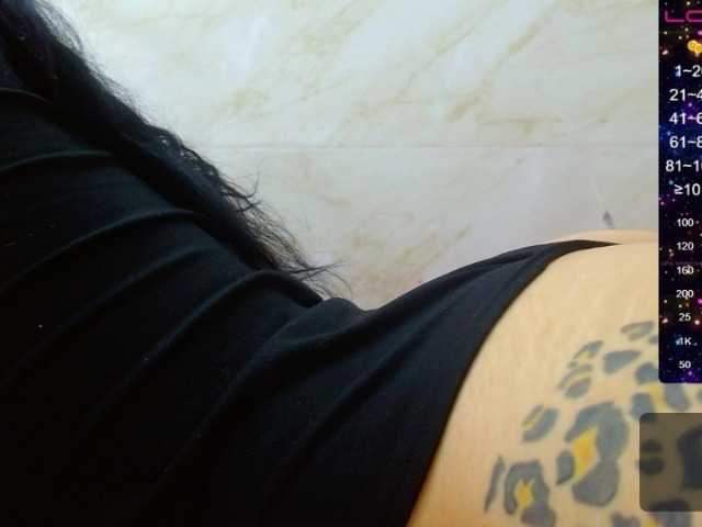 ブロードキャストスクリーンショット emmyqueenthx