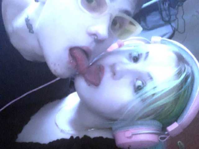 プロフィールの写真 emosexxx