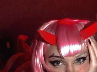 エロティックなビデオチャット EricaHoffman2