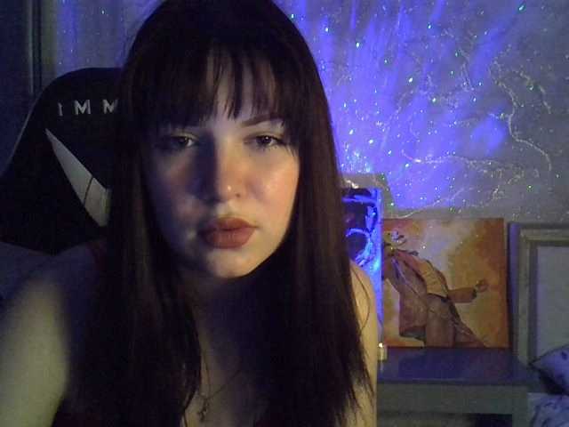 ブロードキャストスクリーンショット Erida-Cori