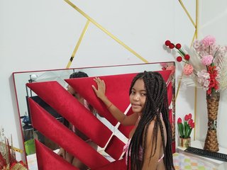 エロティックなビデオチャット EsmeraldaReal
