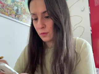 エロティックなビデオチャット Esmiralda