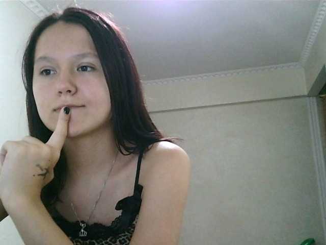 ブロードキャストスクリーンショット EvaGold