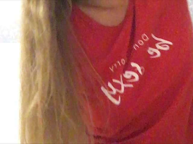 ブロードキャストスクリーンショット MissEva