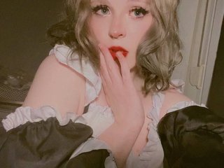 エロティックなビデオチャット EvaMoon
