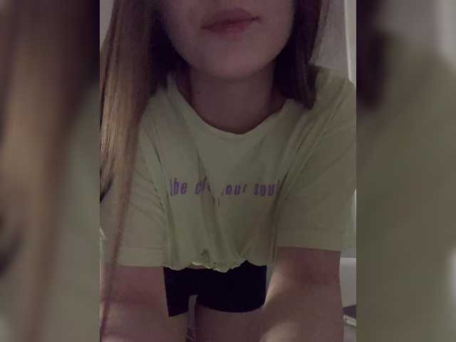 プロフィールの写真 Alsuhig